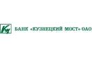 Банк России отозвал лицензию банка «Кузнецкий мост» 17 июля