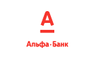 Банк Альфа-Банк в Архангельске
